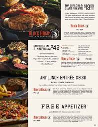 Black Angus Campfire Feast Coupon Pinned January 8th Free Appetizer With Your Entree At Blackangus Steakhouse Thecouponsapp Certified Angus Beef Molasses Bread Free Appetizer