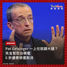 海人- 擠牙膏廠看來日子越來越難過了| Facebook