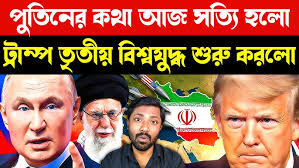 Get ready to dominate with us, Mr. Ash Mufareh @John White and Bill Mast