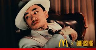 By tanatoy, january 30, 2019 in version actuelle. Mcdonald S Celebre Le Nouvel An Lunaire Avec 88rising