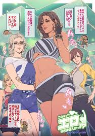 織田non - Hentai 44