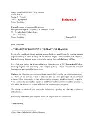 Sehingga nantinya anda bisa di terima di perusahaan ataupun instansi tempat anda melamar pekerjaan. 5 Contoh Cover Letter Paling The Best Berbagi Cerita Opini Edukasi Dan Hiburan