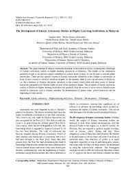 Learn about the llm programs at iium (malaysia) and other law schools in malaysia. Pdf The Development Of Islamic Astronomy Studies In Higher Learning Institutions In Malaysia Mohd Roslan Mohd Nor Academia Edu