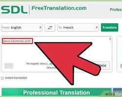 صورة أدخل عنوان موقع الويب المحجوب