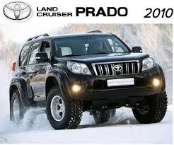 Toyota Land Cruiser Prado 150 руководство по эксплуатации скачать Landcruiser Prado Workshop Manual Toyota Toyota Land Cruiser Land Cruiser Toyota Land Cruiser Prado