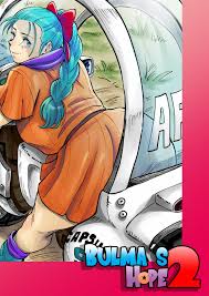 Trunks and Bulma - Forbidden Love - Dragon Ball Hentai