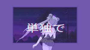 Giphy is how you search, share, discover discovered by ❀ ❀. Aesthetic Anime Gif Wallpaper 1920x1080