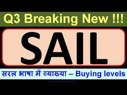 Will it make a difference. Sail Share Price Latest News Target 90 Steel Authority Of India Share Latest Update Sail Youtube