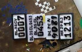 To turn your number plate into cash complete the form now. Number Plates News Latest Number Plates News Information Updates Auto News Et Auto
