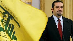 / أعلن سعد الحريري رئيس الوزراء اللبناني تقديم استقالته وهي الخطوة التي عارضها رئيس البلاد ورئيس حزب الله حسن نصر الله. Ø­ÙƒÙˆÙ…Ø© Ø³Ø¹Ø¯ Ø§Ù„Ø­Ø±ÙŠØ±ÙŠ Ù„Ø¥Ù†Ù‚Ø§Ø° Ø­Ø²Ø¨ Ø§Ù„Ù„Ù‡ Ø£ÙˆÙ„Ø§