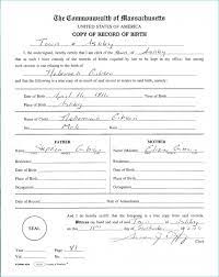 Order online easily · start your application Birth Certificate Template For Microsoft Word New Birth Certificate Replace Birth Certificate Template Certificate Template Certificate Of Achievement Template