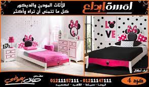 ديكور غرف نوم اطفال اسعار غرف نوم اطفال غرف اطفال مودرن غرف اطفال 2020 اجمل صور غرف اطفال baby room wall room color schemes girl bedroom designs