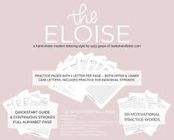 The whole alphabet is included in the set. The Eloise Printable Handlettering Worksheets Pdf File Only Etsy