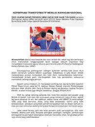 Memberitahukan atau menjelaskan dasar penyusunan kebijaksanaan, keputusan atau pemecahan masalah dalam pengamatan. Kepimpinan Transformatif Menuju Wawasan Nasional