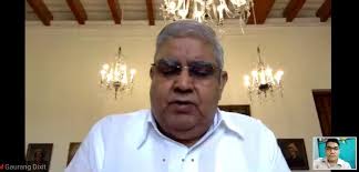 Adv. Nanda Kisor Das (@AdvKisor)