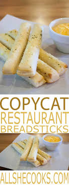 Butter Herb Breadsticks Are Copycat Restaurant Breadsticks That Taste Just Like Your Favorite Restaurant S Bread Sticks Yo Recipes Food Bread Recipes Homemade