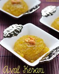 Aval Kesari Recipe Poha Sheera Raks Kitchen Recipe Indian Dessert Recipes Indian Desserts Sweet Recipes Desserts