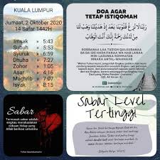Selain solat lima waktu yang dituntut ditunaikan pada setiap hari, terdapat satu lagi kewajipan terhadap kaum adam iaitu solat jumaat. Pin By Affandi Daud On Waktu Solat Kl Solat Journal Bullet Journal