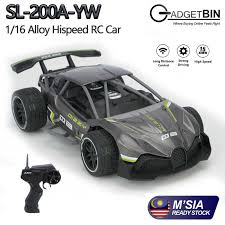 Jual kereta dorong bayi berkualitas di lazada.co.id. Remote Control Car Prices And Promotions Jul 2021 Shopee Malaysia