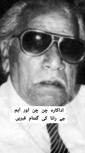 Exploring the Grave of Actress Chun Chun and Director MJ Rana