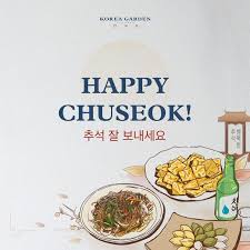 At the helm, veteran chef james boyce designs an elegant menu of refined classics, including so. Korea Garden Restaurant Home Facebook