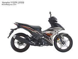 Added to wishlistremoved from wishlist 238. Yamaha Y15zr 2020 Price In Malaysia From Rm8 168 Motomalaysia