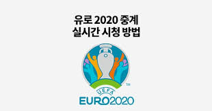네덜란드 국가대표 미드필더 도니 판 더빅(맨체스터 유나이티드)이 네덜란드는 유로 2020에서 13일 우크라이나와 조별리그 c조 첫 경기를 치른 뒤 17일과 21일 각각 오스트리아, 북마케도니아와 부딪친다. ìœ ë¡œ 2020 ì¤'ê³„ ì‹¤ì‹œê°„ ì‚¬ì´íŠ¸ ì¼ì • ë° ë¼ì´ë¸Œ ì‹œì²­ ë°©ë²• 2021ë…„ ì—ê·¸ëž­í¬