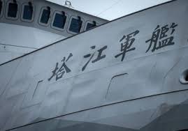 The site owner hides the web page description. çŽ‹æµ©å®‡ç½·å…æˆåŠŸ åœ°æ–¹äººå£«é»žå‡ºä¸‰å¤§åŽŸå›  è¯åˆæ–°èžç¶² é è¦‹é›œèªŒ