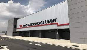 Toyota boshoku europe is the headquarter for the europe & africa activities of the toyota boshoku group. Company Profile Corporate Information Toyota Boshoku Corporation Asia Oceania