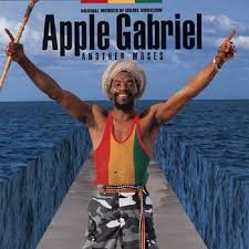 Apple Gabriel There Is No End 1952 2020