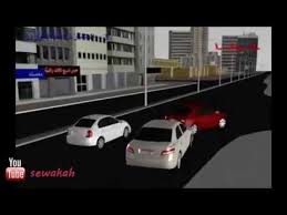 قواعد المرور تعليم قيادة السيارات sports car driving car