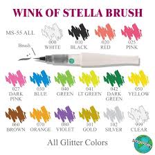 16 Color Wink Of Stella Glitter Brush Set Wink Of Stella