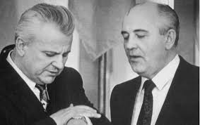 Украина с декабря 1922 и по 24 августа 1991 года была союзной республикой. Gorbachev I Kravchuk Posporili O Prichinah Razvala Sssr Korrespondent Net