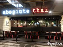 Maybe you would like to learn more about one of these? Absolute Thai S Menu Thai Seafood Restaurant In Chow Kit Sunway Putra Mall Klang Valley Openrice Malaysia