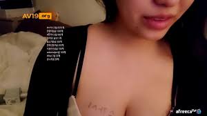 BJ 미래 mirash photo desnuda filtrada