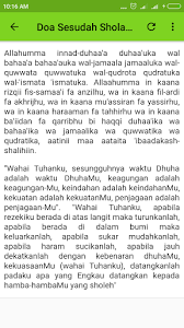 Hingga yang akan kita dapatkan adalah dosa bukan pahala dan ganjaran. Download Prayer After Sholat Dhuha Free For Android Prayer After Sholat Dhuha Apk Download Steprimo Com