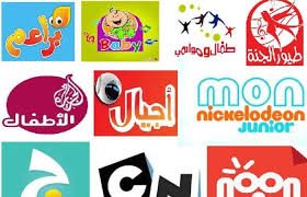 تردد قنوات اطفال اسلامية 2020 Islamic Children Islamic Children Channels تردد الجزيرة للأطفال تردد سكر للأطفال Kids Rugs Cards Nickelodeon