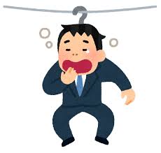 仕事を干されて退屈そうな会社員のイラスト（男性） | かわいいフリー ...