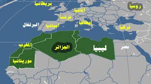 تعرف الآن على آخر أخبار المغرب العربي في، ليبيا، تونس، الجزائر واطّلع على الساحة المغربية ومجرياتها من خلال مقالات وفيديوهات تثير الموضوعات التي تهمكم. ÙƒØªØ§Ø¨ Ø§Ù„Ù…ØºØ±Ø¨ Ø§Ù„Ø¹Ø±Ø¨ÙŠ Ø§Ù„ÙƒØ¨ÙŠØ± 1 Ø§Ù„Ù…ØºØ±Ø¨ ÙˆØ§Ù„Ø¬Ø²Ø§Ø¦Ø± ÙˆØªÙˆÙ†Ø³ ÙˆÙ„ÙŠØ¨ÙŠØ§ Ø¯ Ø´ÙˆÙ‚ÙŠ Ø¹Ø·Ø§ Ø§Ù„Ù„Ù‡