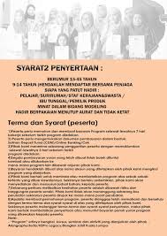 Trend model gaun pengantin muslimah terbaru dan syar'i. Muslimah Model Class Kursus Model Muslimah Profesional 2020