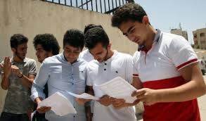 Maybe you would like to learn more about one of these? Ø£ÙˆØ§Ø¦Ù„ Ø§Ù„Ø«Ø§Ù†ÙˆÙŠØ© Ø§Ù„Ø¹Ø§Ù…Ø© Ù„Ù„Ø¯ÙˆØ±Ø© Ø§Ù„Ø´ØªÙˆÙŠØ© 2017 Ø£Ø³Ù…Ø§Ø¡ Ùˆ Ø±Ø§Ø¨Ø· Ø§Ù„Ù…Ø¯ÙŠÙ†Ø© Ù†ÙŠÙˆØ²