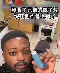 David Fei (@david.fei.10) • Instagram photos and videos