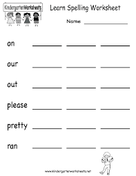 Pin On Spelling