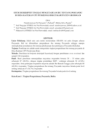 Data pokok pendidikan yang di. Http Ejournal Annurpurwodadi Ac Id Index Php Tscners Article Download 5 3