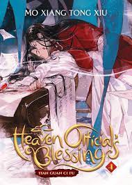 Heaven Official's Blessing: Tian Guan Ci Fu (Novel) Vol. 4 by Mò Xiāng Tóng  Xiù | Goodreads