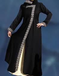 Latest arabic abayas (burka) styles. Pin On Abaya