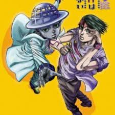 Rohan states that compelling manga requires. Kishibe Rohan Wa Ugokanai Myanimelist Net