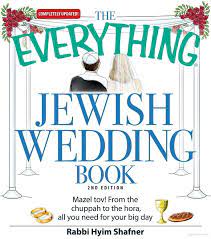 The Everything Jewish Wedding Book Jewish Wedding Wedding Book Chuppah