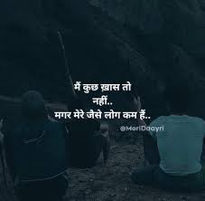  Sanjana V Singh Don T Worry Har Insaan Me Kuch Na Hunar Hotha Janaab Ye Tho Waqth Motivational Picture Quotes Good Life Quotes Inspirational Quotes Pictures