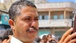 الكاتب والمحلل السياسي اليمني فهد